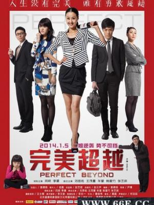推荐4
