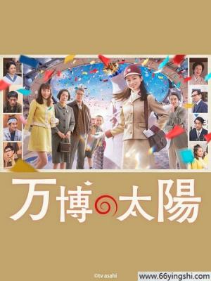 推荐2